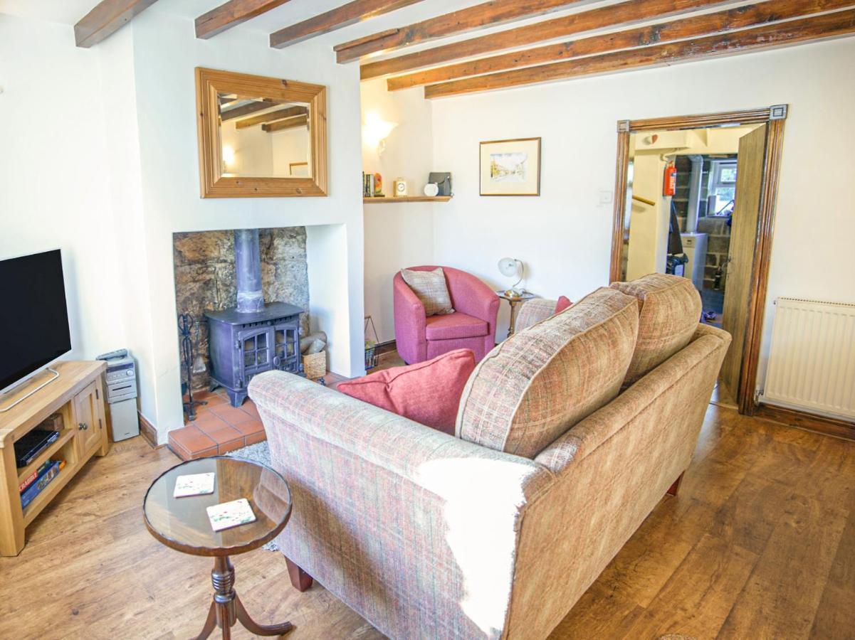 Ashknott Cottage Kirkby Malzeard 外观 照片