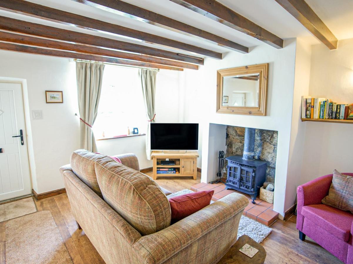 Ashknott Cottage Kirkby Malzeard 外观 照片
